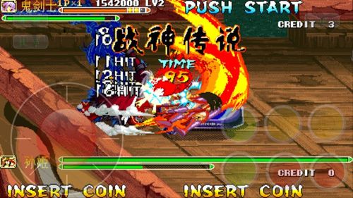三国战纪集气快bug截图