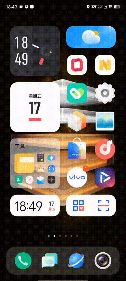 originos2.0升级包下载