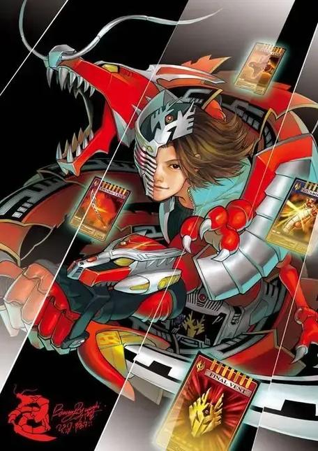 假面骑士龙骑漫画13图标
