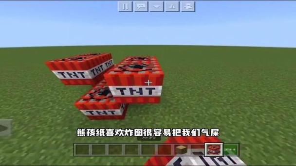 我的世界防止熊孩子的指令缩略图