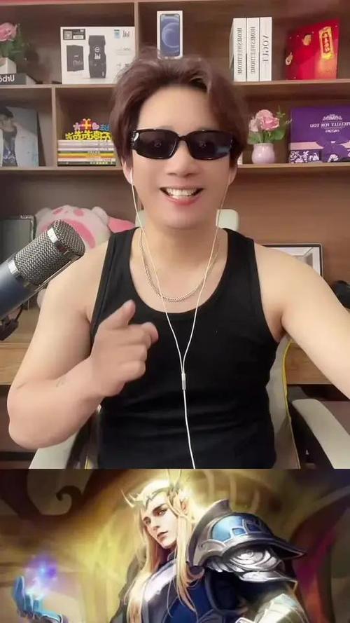 王者荣耀后羿配音图标