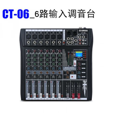 音响的混响是什么意思