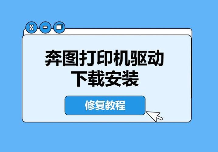 直接打印到打印机选项是灰色缩略图