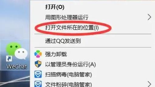 多开游戏掉线最简单三个步骤图标