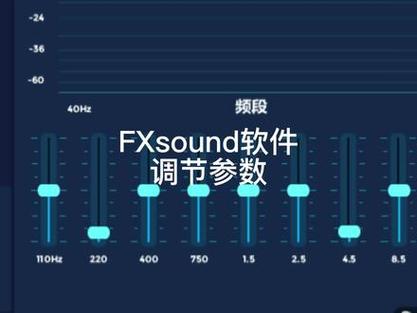 和平精英脚步声怎么在屏幕上显示图标