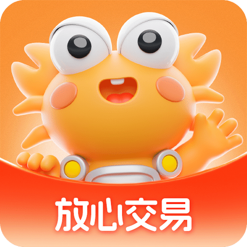 螃蟹账号被找回赔多少图标
