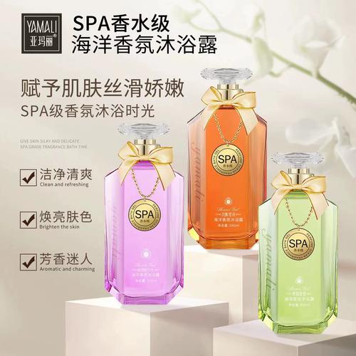 亚玛丽是正规牌子吗图标