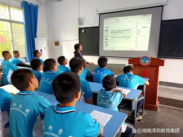 湖南最厉害三个叛逆学校图标