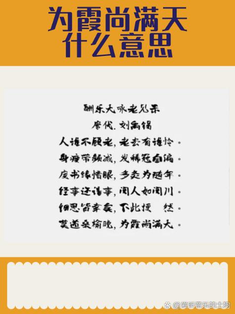 男主姓顾和女主姓许,主要讲的是初二截图