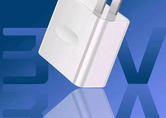 OPPOA95原装充电器截图