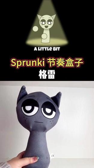 格雷盒子官网截图