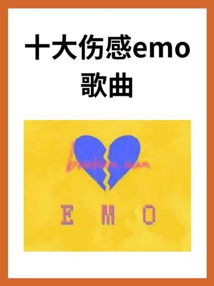 宝贝冲冲冲是什么歌曲图标