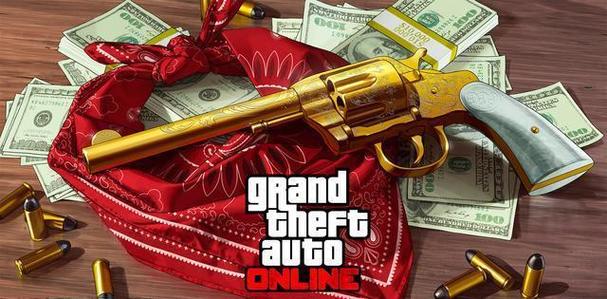gta5黄金左轮位置截图