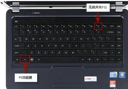 联想笔记本打开wifi开关快捷键