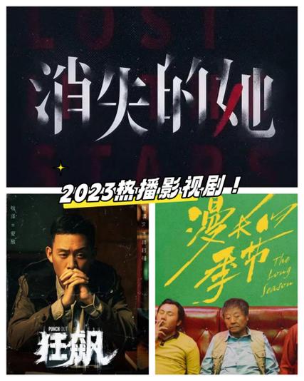 555kankan电影电视剧官网游戏截图