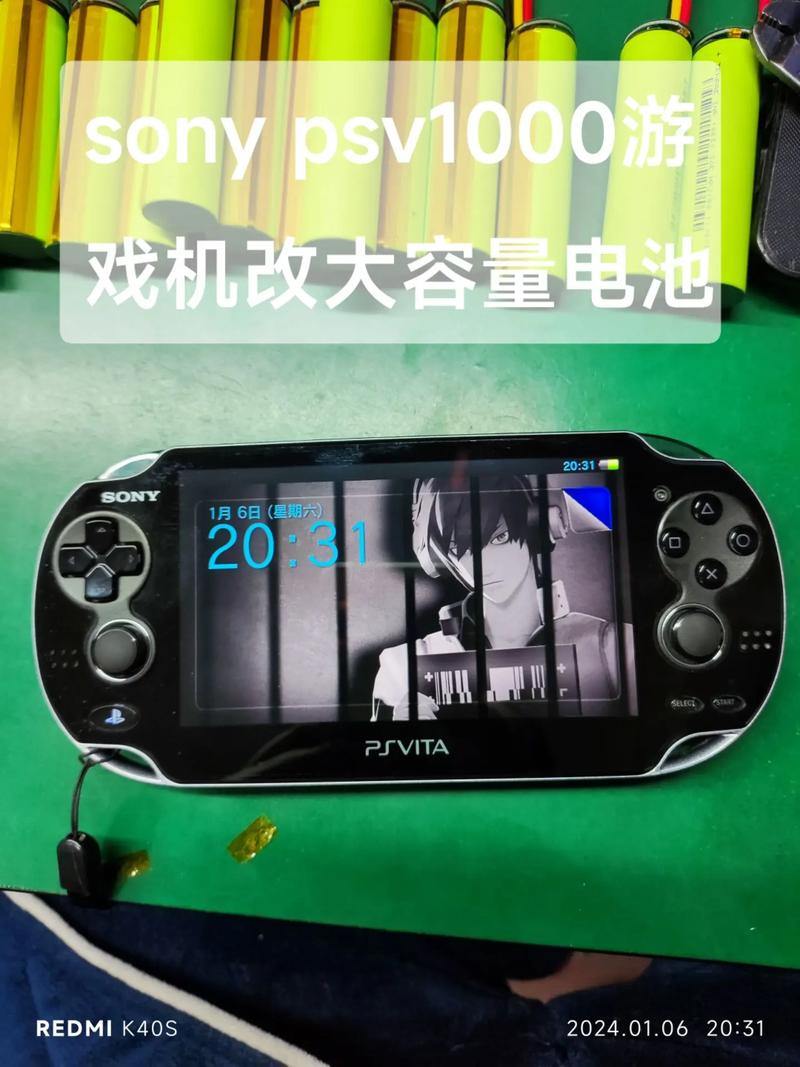 psv1000魔改电池寿命缩略图