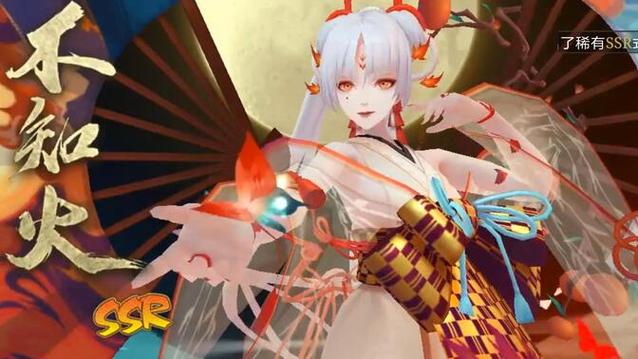 ssr抽卡模拟器缩略图