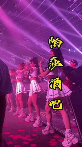 慢摇吧和酒吧有什么区别