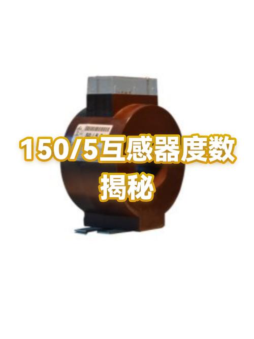 计算器怎么把度数变成小数截图