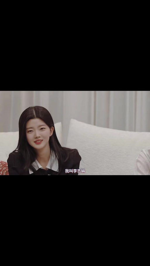 下载恋爱软件