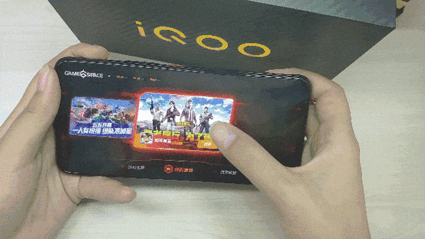 iqoo13有压感按键吗图标