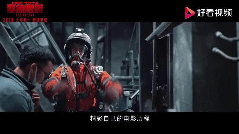 捡到手机被锁定了怎么刷机图标
