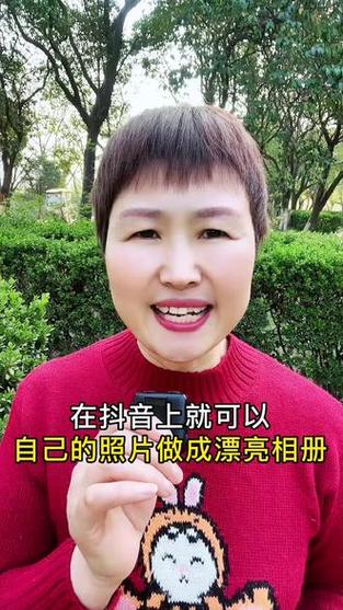 把照片做成相册怎么做缩略图