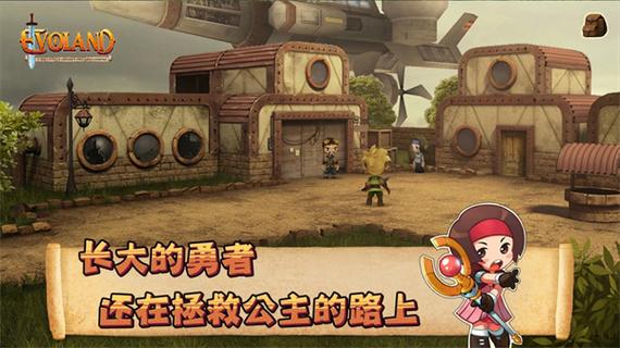 进化之地汉化版免费