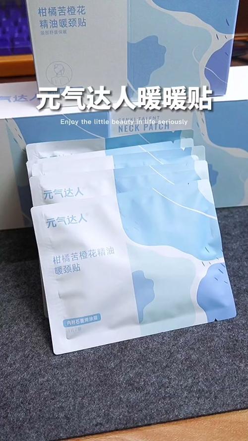 元气达人缩略图