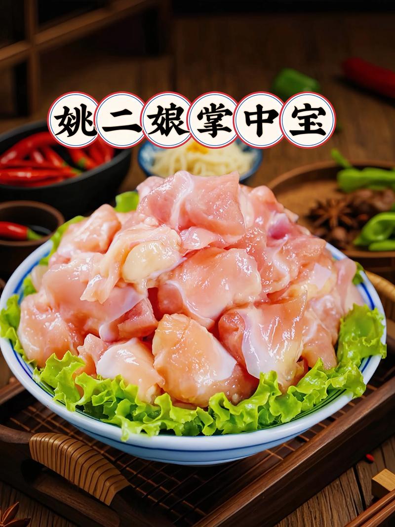邯郸电视台直播内容图标