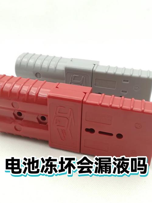 液晶电视零下20度冻坏截图