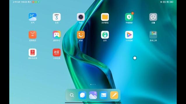 安卓虚拟windows7缩略图