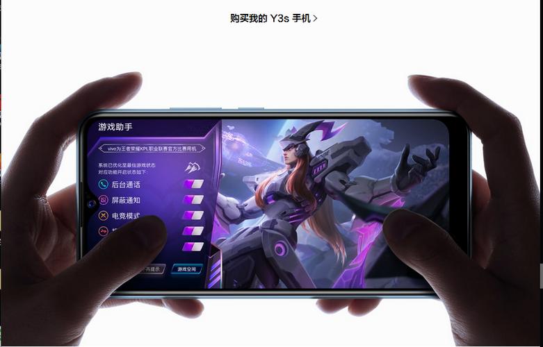吃鸡耗流量多吗游戏截图