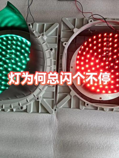 台灯一直闪是什么原因