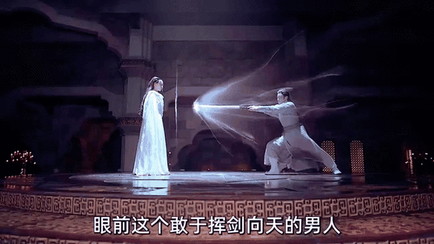 刷剑意的注意事项游戏截图