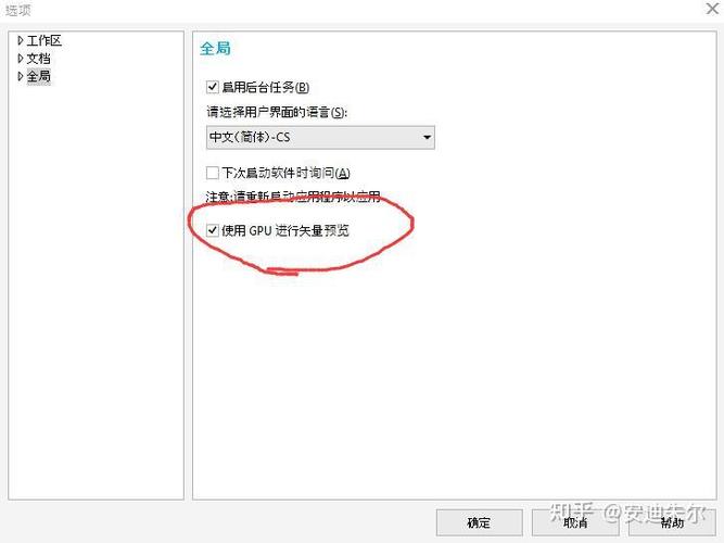 cdrx4序列号和激活码