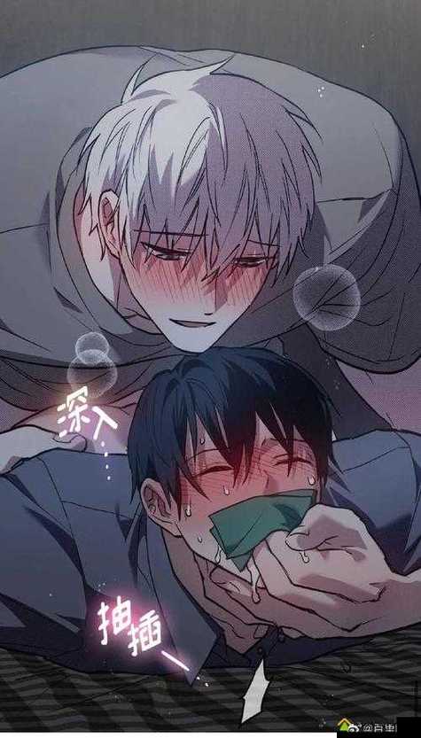 什么看漫画免费截图