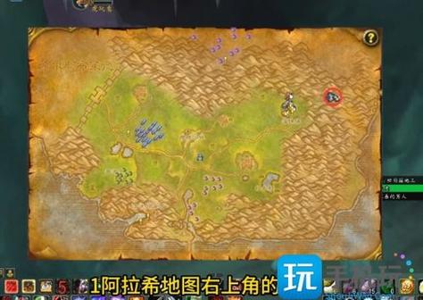 魔兽世界大脚采矿插件缩略图