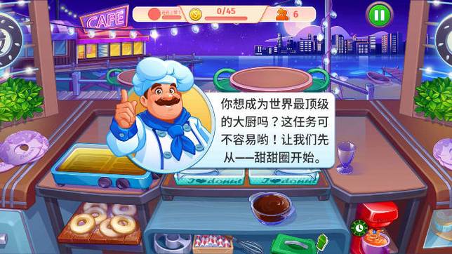 免广告无限金币版无限钻石图标