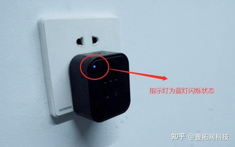 摄像头蓝色的灯是什么缩略图