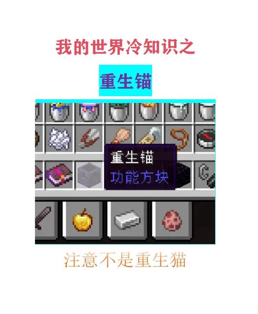 cm163我的世界截图
