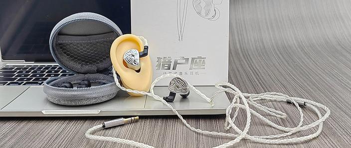 vivo插耳机显示hifi截图
