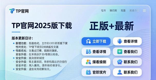 同志grinder官方正版下载最新版本缩略图