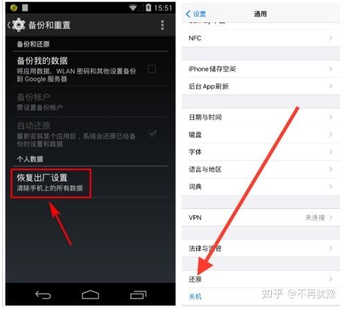 华为如何下载tiktok国际版