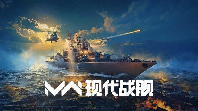 战舰世界美服能转国服吗缩略图