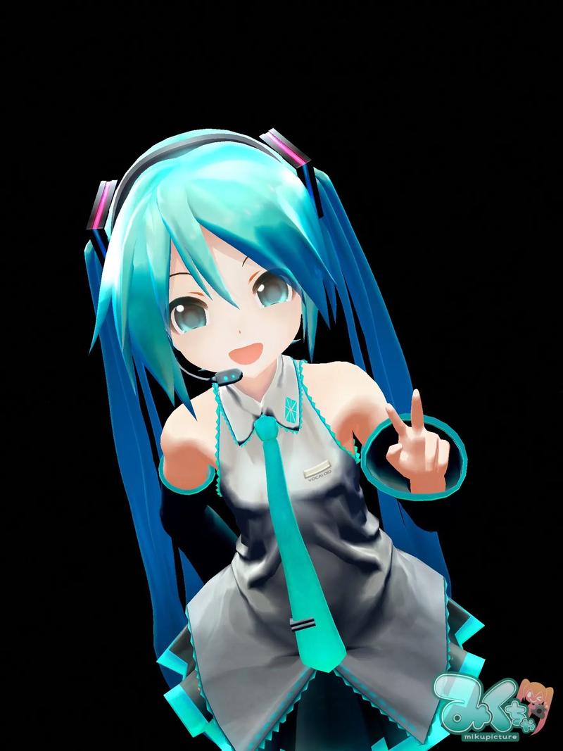 Miku Tools图标
