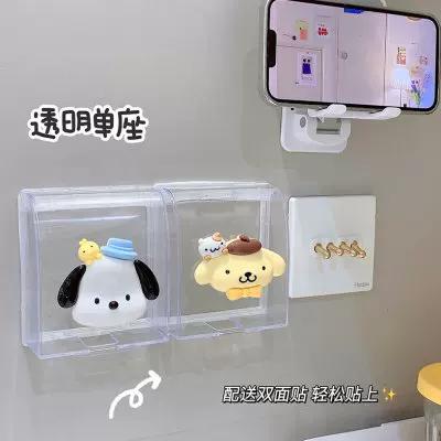 插座防尘罩怎么安装图标