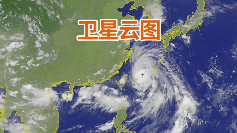 卫星天气预报缩略图