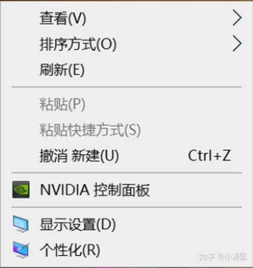 电脑按鼠标右键没反应