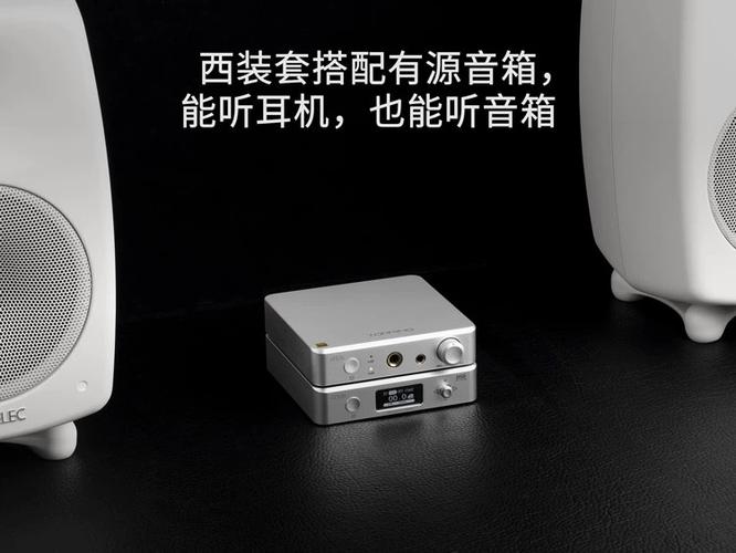 功放怎么连耳机截图